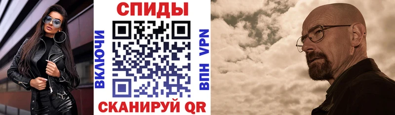 Amphetamine 98% Петропавловск-Камчатский