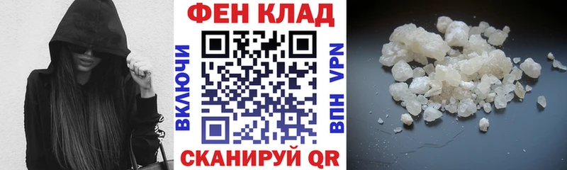 мориарти Telegram  Петропавловск-Камчатский  АМФ Розовый 