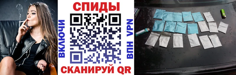 Бутират бутандиол  Петропавловск-Камчатский 