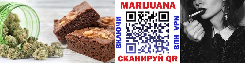 где купить наркотик  МЕГА   Canna-Cookies конопля  Петропавловск-Камчатский 