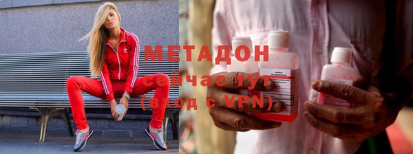 кристаллы Алзамай