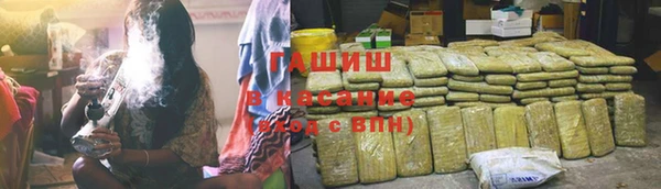 амф Алексеевка