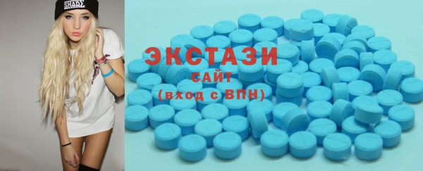 амф Алексеевка