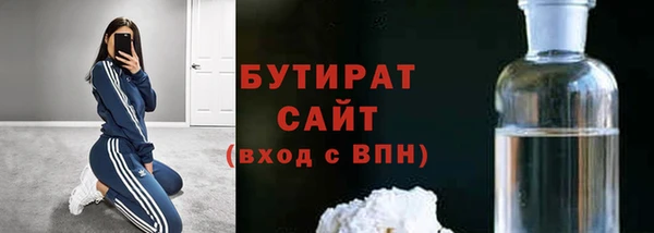 spice Михайлов