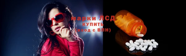амф Алексеевка