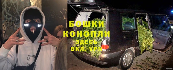 герыч Михайловск