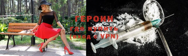 мяу мяу мука Армянск