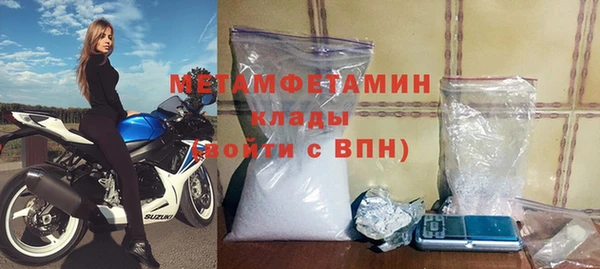 амф Алексеевка